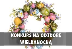 25_2013