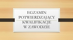 egzpottw
